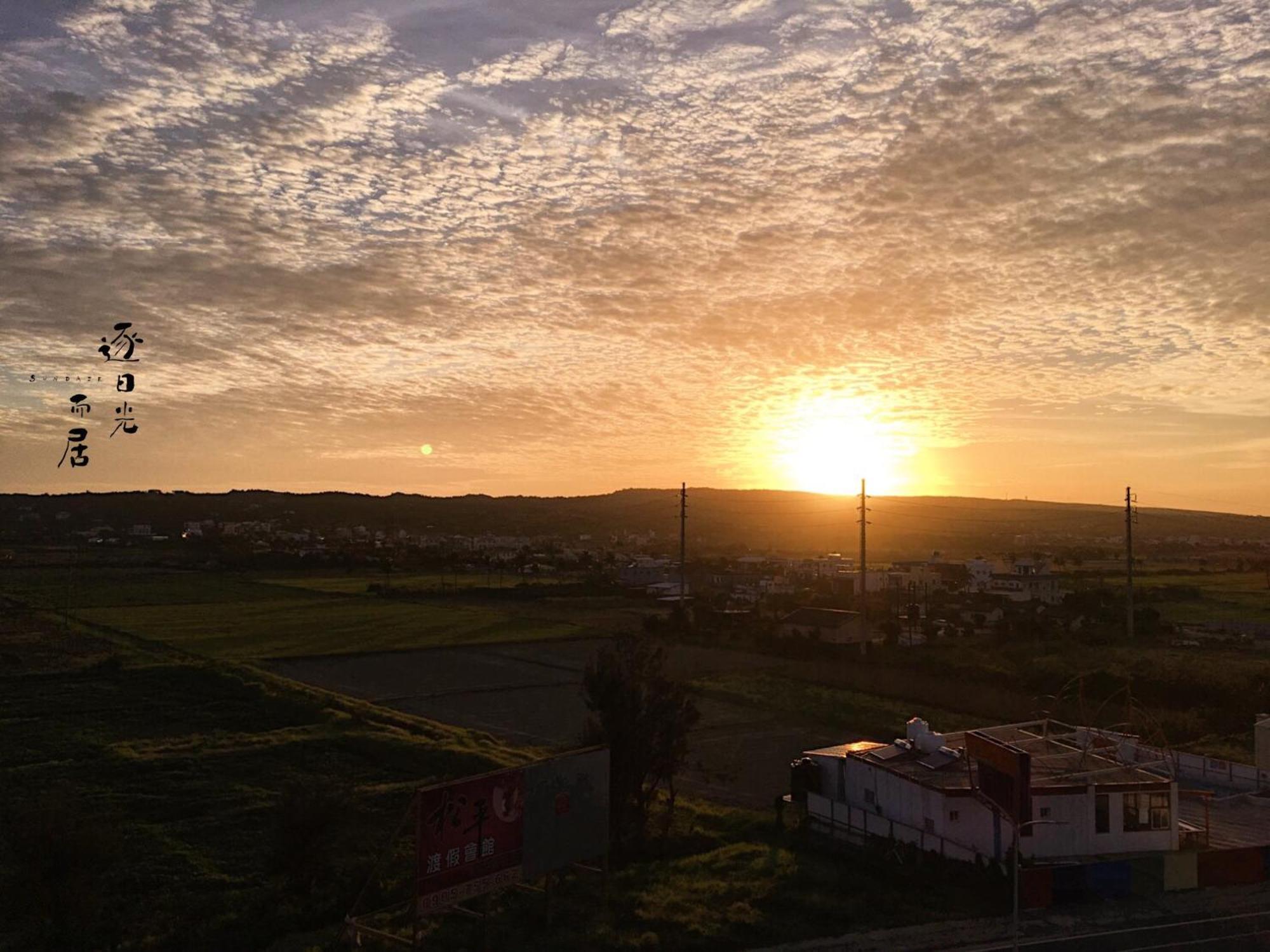 Apartmán Sundaze Heng-ch'un Exteriér fotografie