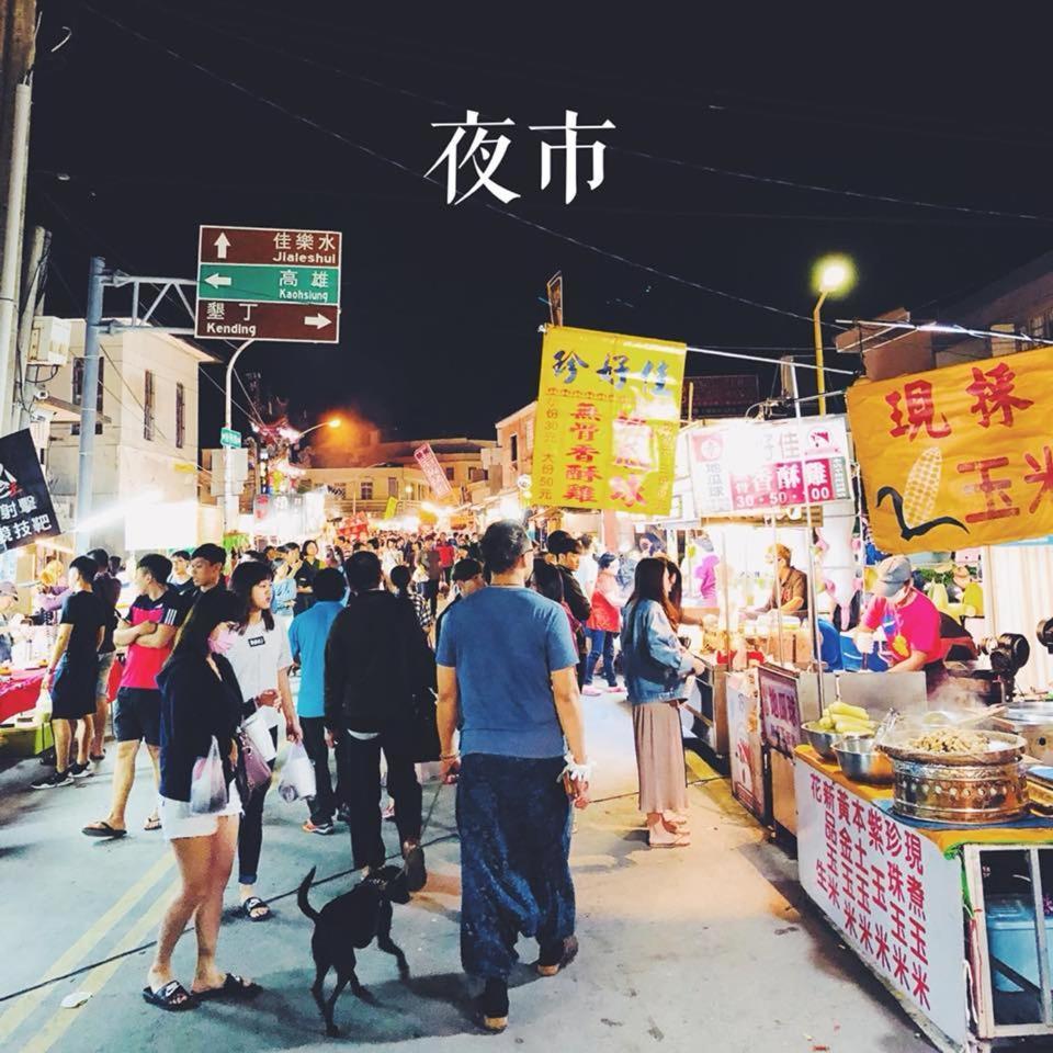 Apartmán Sundaze Heng-ch'un Exteriér fotografie